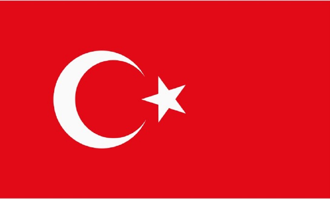 cumhurramazan
